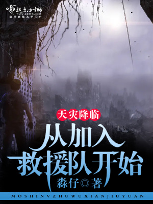 魔兽rpg天灾来临