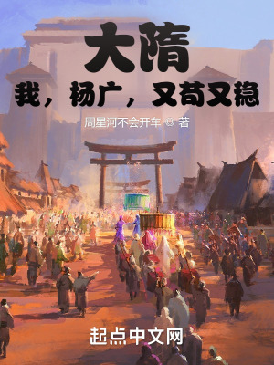 又苟又稳book