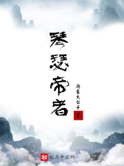第五形态
